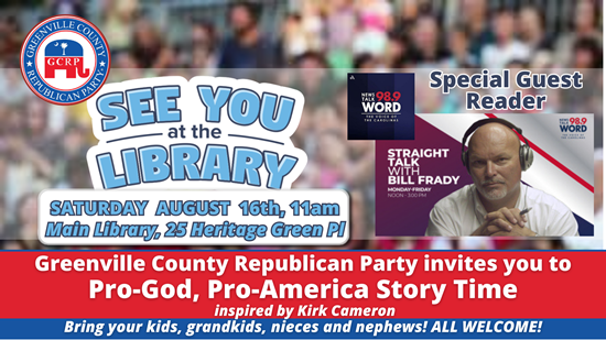 See You At The Library August 16 2025